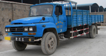 大貨車