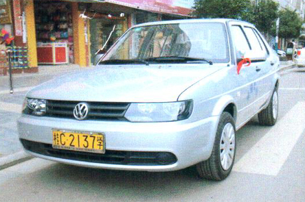 C1捷達(dá)車