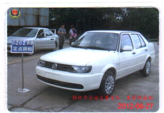 C1捷達(dá)車