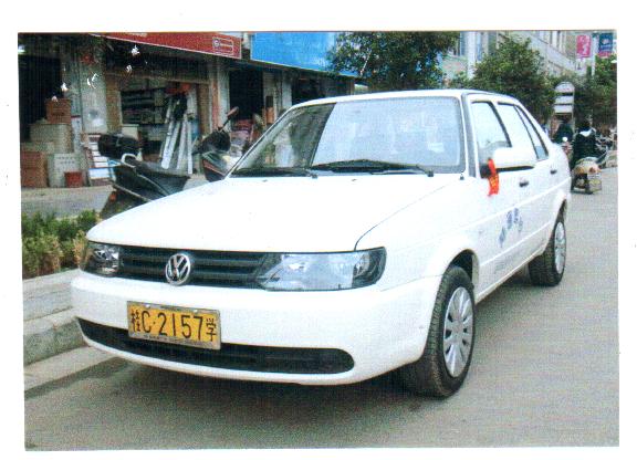 C1捷達(dá)車