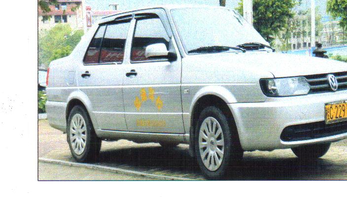 C1捷達(dá)車