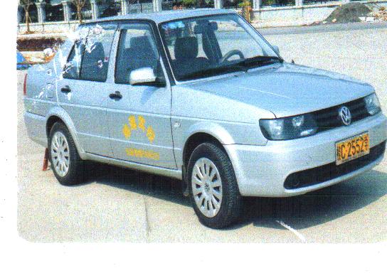 C1捷達(dá)車