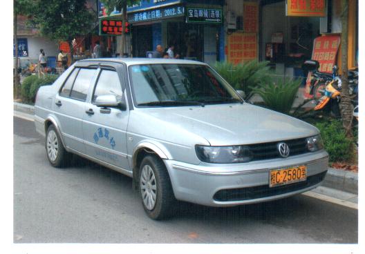 C1捷達(dá)車
