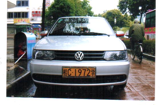 C1捷達(dá)車
