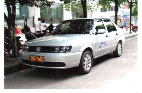 C1捷達(dá)車