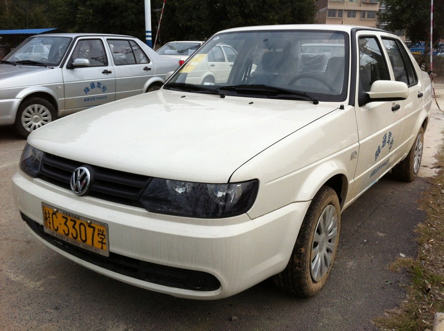 C1捷達車