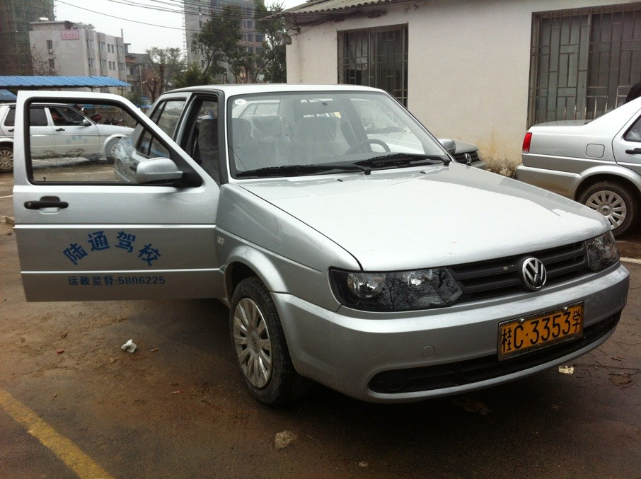 C1捷達車