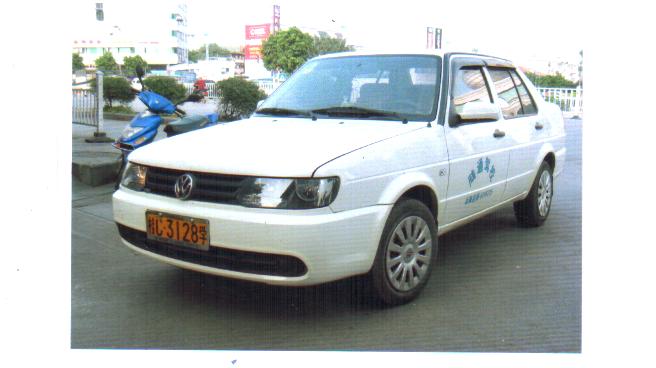 C1捷達(dá)車