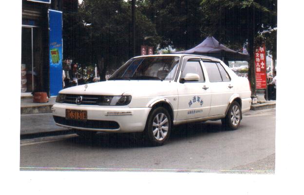 C1捷達車
