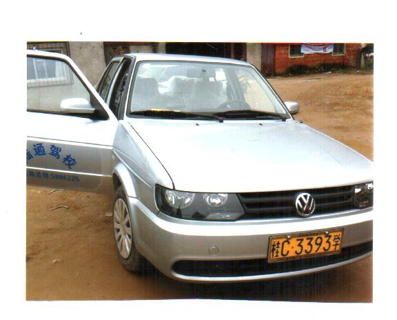 C1捷達(dá)車