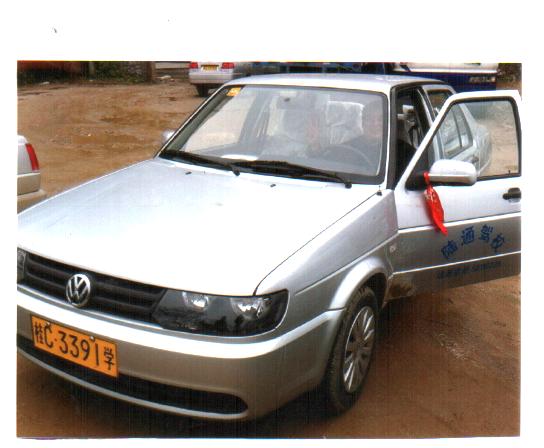 C1捷達(dá)車