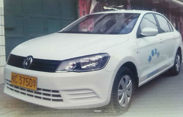 C1捷達車